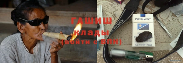 таблы Аркадак