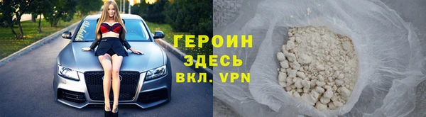 PSILOCYBIN Баксан