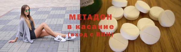 таблы Аркадак