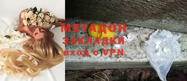таблы Аркадак
