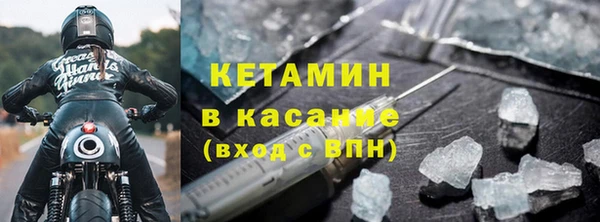 трава Балабаново