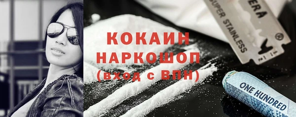 PSILOCYBIN Баксан
