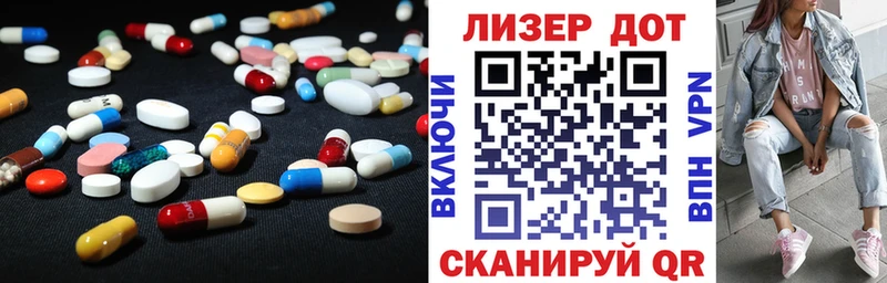 ЛСД экстази ecstasy  закладка  kraken ТОР  Керчь 