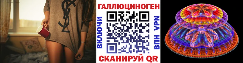 Галлюциногенные грибы Psilocybine cubensis  Керчь 
