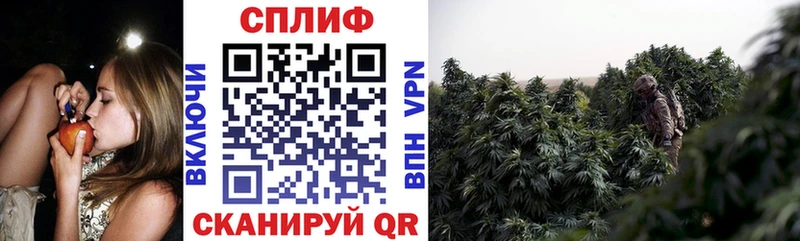 Марихуана OG Kush  сколько стоит  Керчь 